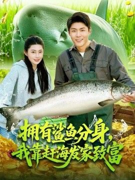 玩偶奇缘