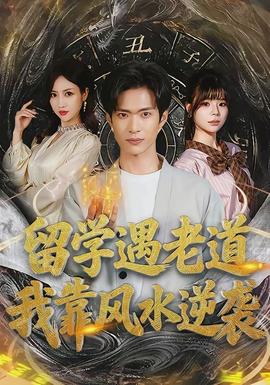 信条2