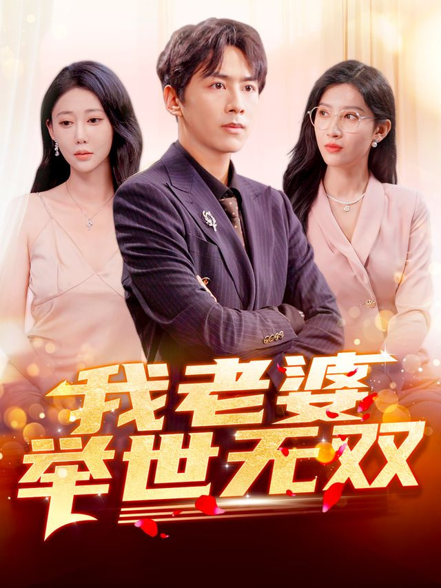 这就是街舞 第七季