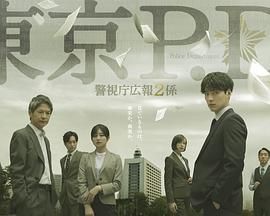 非诚勿扰 2025